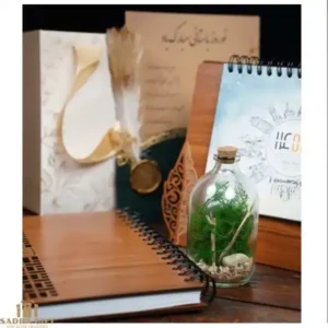 ست سبز تقویم و تراریوم