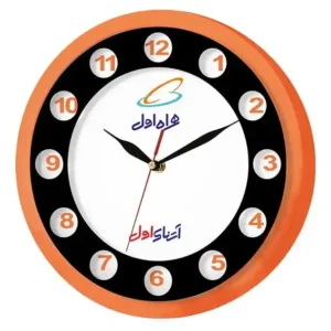 ساعت دیواری همره اول 5157Q