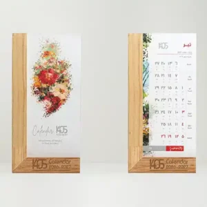 تقویم رومیزی C605