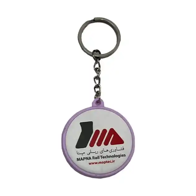 KEY HOLDER-MINA جاکلیدی مینا