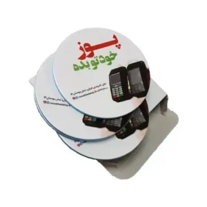 زیر لیوانی فومی مدل FO606