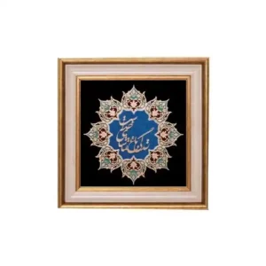 تابلو زندگی