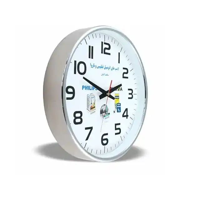 CLOCK WALL 238-1 ساعت دیواری 238