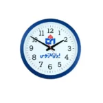 ساعت دیواری دیاکو 2