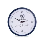 ساعت دیواری دیاکو 3