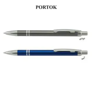 خودکار فلزی اکلیپس Portok 113
