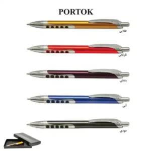 خودکار فلزی ناویگاتور Portok 115