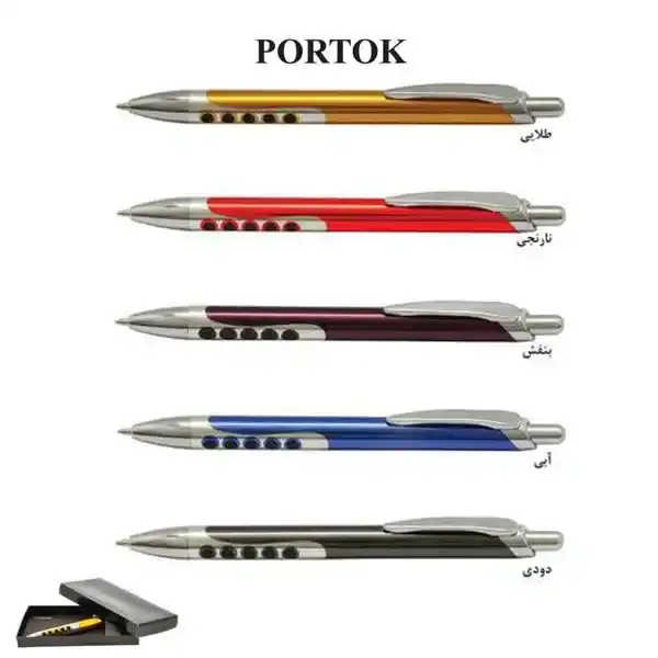 PORTOK-METAL-NAVIGITOR خودکار فلزی ناویگاتور Portok 115