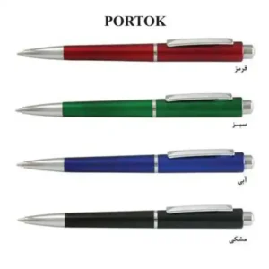 خودکار فلزی PORTOK 119
