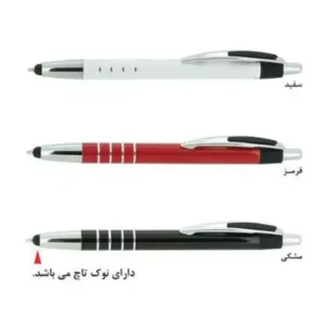 خودکار تبلیغاتی فلزی سوبارو Portok 102