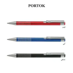 خودکار فلزی سورنتو Portok 118