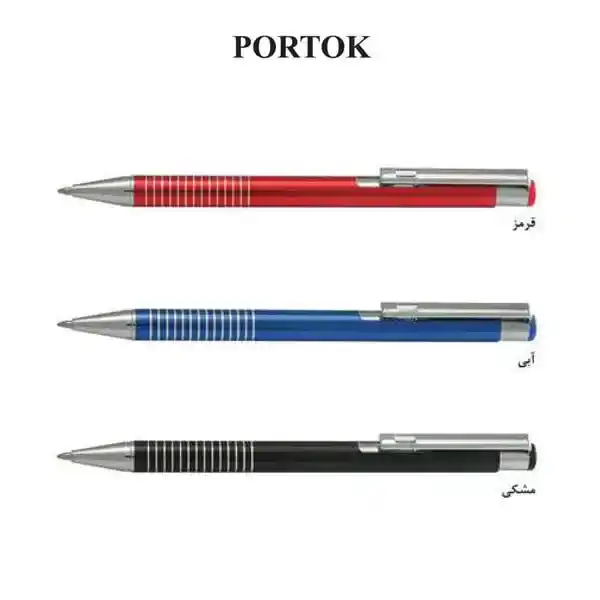 PORTOK-METAL-SORENTO خودکار فلزی سورنتو Portok 118