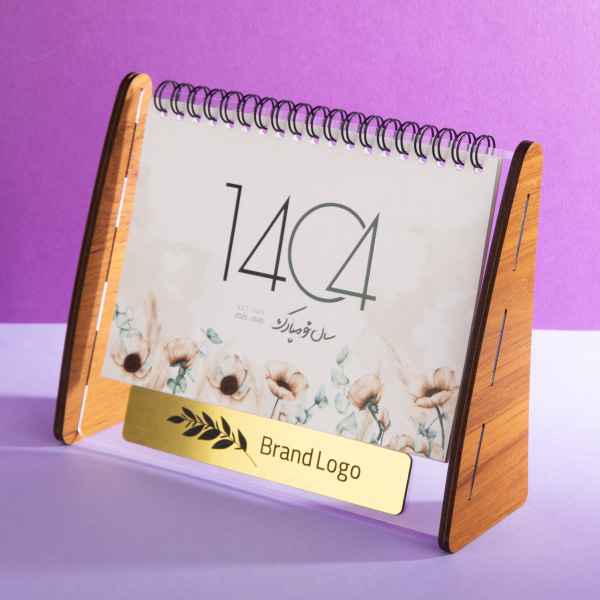 CALENDER 0125-1_11zon تقویم رومیزی 0125