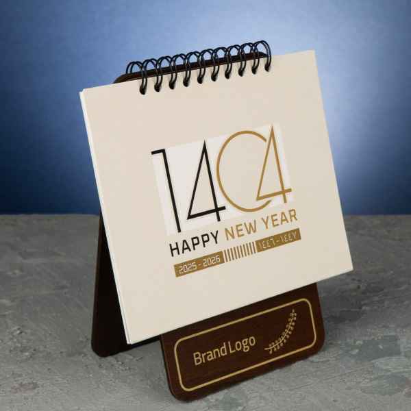 CALENDER 9847-1_11zon تقویم رومیزی 9847