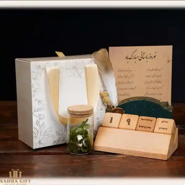 terariom-romizi-pirex-1 تراریوم پازلی رومیزی و پیرکس