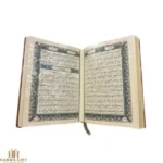 قرآن نفیس و معطر لیزری 