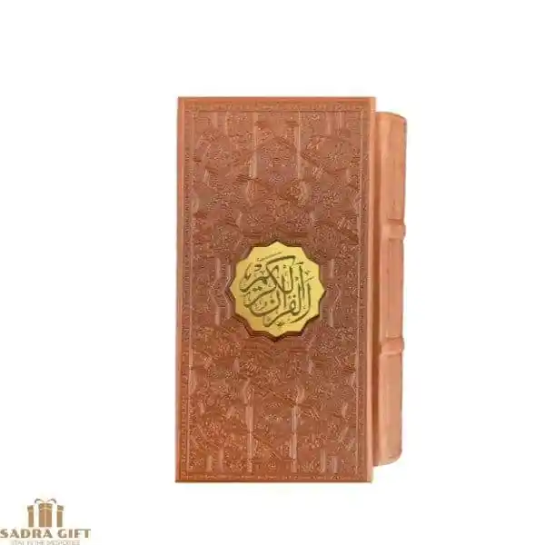 ghoran-pak کتاب نفیس قرآن قطع پالتویی