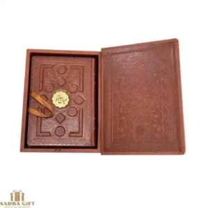 کتاب معطر حافظ 