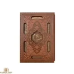 کتاب نفیس رباعیات خیام قطع جیبی 