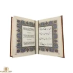 کتاب نفیس رباعیات خیام قطع جیبی 