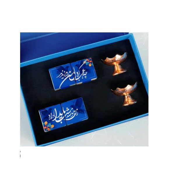 YALDA-PAK-GH80-1-min هدیه شب یلدا GH80