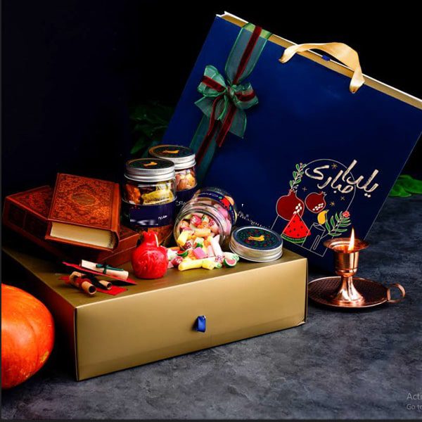 shab yalda 108-min هدیه شب یلدا SA108