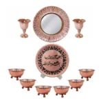 هفت سین مسی SG223Q