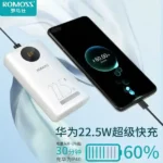 پاوربانک ROMOSS SW10PF 22.5W