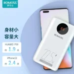 پاوربانک ROMOSS SW10PF 22.5W
