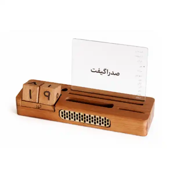 TSM- regulator_11zon نظم دهنده رومیزی چوبی TSM