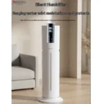 دستگاه بخور سرد یسیدو YESIDO EC31